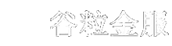 谷粒金服-反向跟单先行者