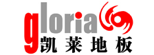 凯莱地板加盟-凯莱木地板加盟电话-凯莱地板代理招商费