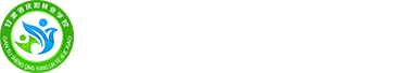 甘肃省庆阳林业学校