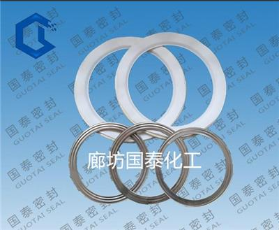 金属缠绕垫片,四氟垫片,磨煤机密封垫片_廊坊国泰化工建材有限公司 - 八方资源网