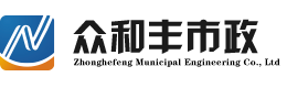 广元垃圾桶厂家_广元分类垃圾箱厂家_广元智能垃圾箱生产厂家_广元果皮箱厂家