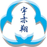 广州宇亦翔贸易有限公司：电镀,洗涤,水处理化工原料