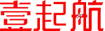 贵港网站建设_网络推广_网站推广公司_「15年壹起航」