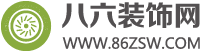 贵阳装修网_贵阳装修公司_【八六贵阳装饰网】
