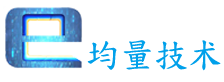 均量（深圳）互联网技术有限公司 官网