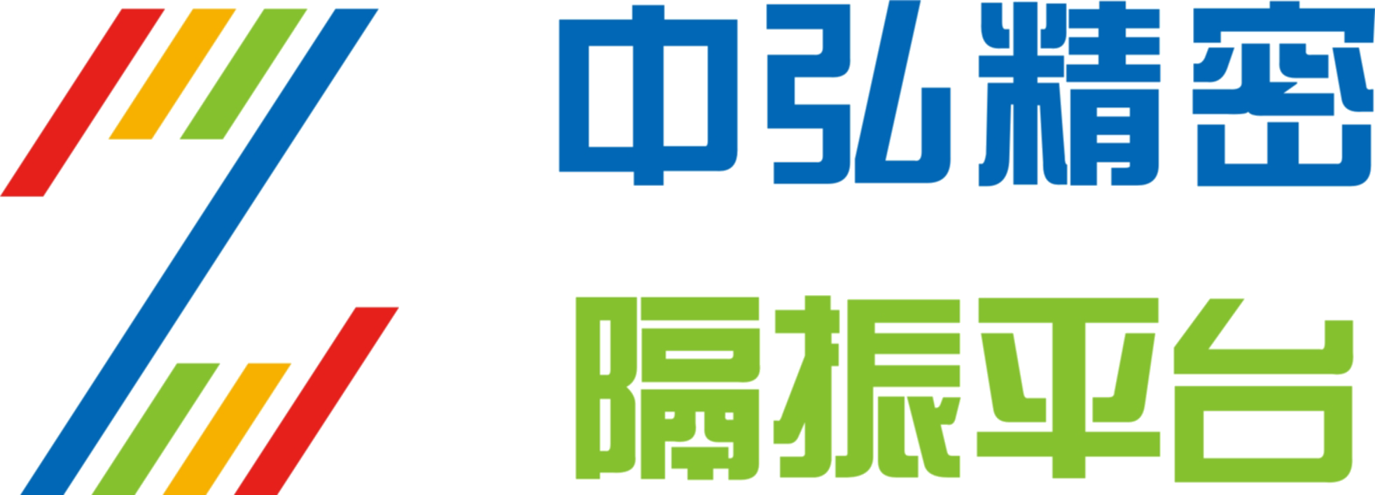 光学平台,隔振平台,光学隔振平台,蜂窝隔振平台,气浮隔振平台专业生产商
