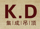【KD集成吊顶加盟倡导者_集成吊顶效果图】_凯尔蒂尼品牌