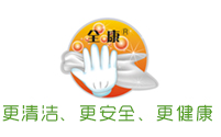 洗碗机催干剂|洗碗机清洁剂|洗碗机出租|洗碗机碱液