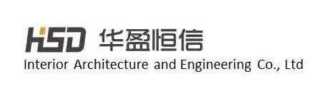 北京华盈恒信建筑装饰工程有限公司官方网站-办公室装修,智能工装,专业空间设计