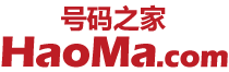 郑州手机号码在线选号、郑州手机靓号免费申请、郑州手机卡选号大厅、电话卡网上申请办理。郑州移动、联通、电信无限流量卡、腾讯大王卡、阿里宝卡、移动大王卡，电信星卡申请办理、官方办理入口！-号码网
