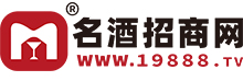 海博尔原浆啤酒_青岛海博尔啤酒有限公司-名酒招商网【19888.tv】
