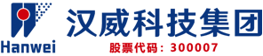 汉威科技集团股份有限公司（股票代码：300007）- 成为以传感器为核心的物联网解决方案引领者