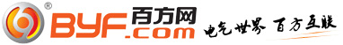 武汉国电西高电气有限公司百方网