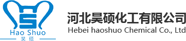 纤维素厂家_甲基纤维素_工业级纤维素-河北昊硕化工有限公司