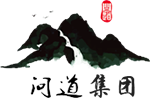 问道养老集团