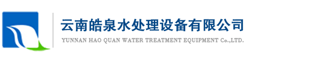 昆明美国杜邦陶氏反渗透膜元件价格 美国杜邦反渗透膜型号 杜邦陶氏反渗透膜云南总代理