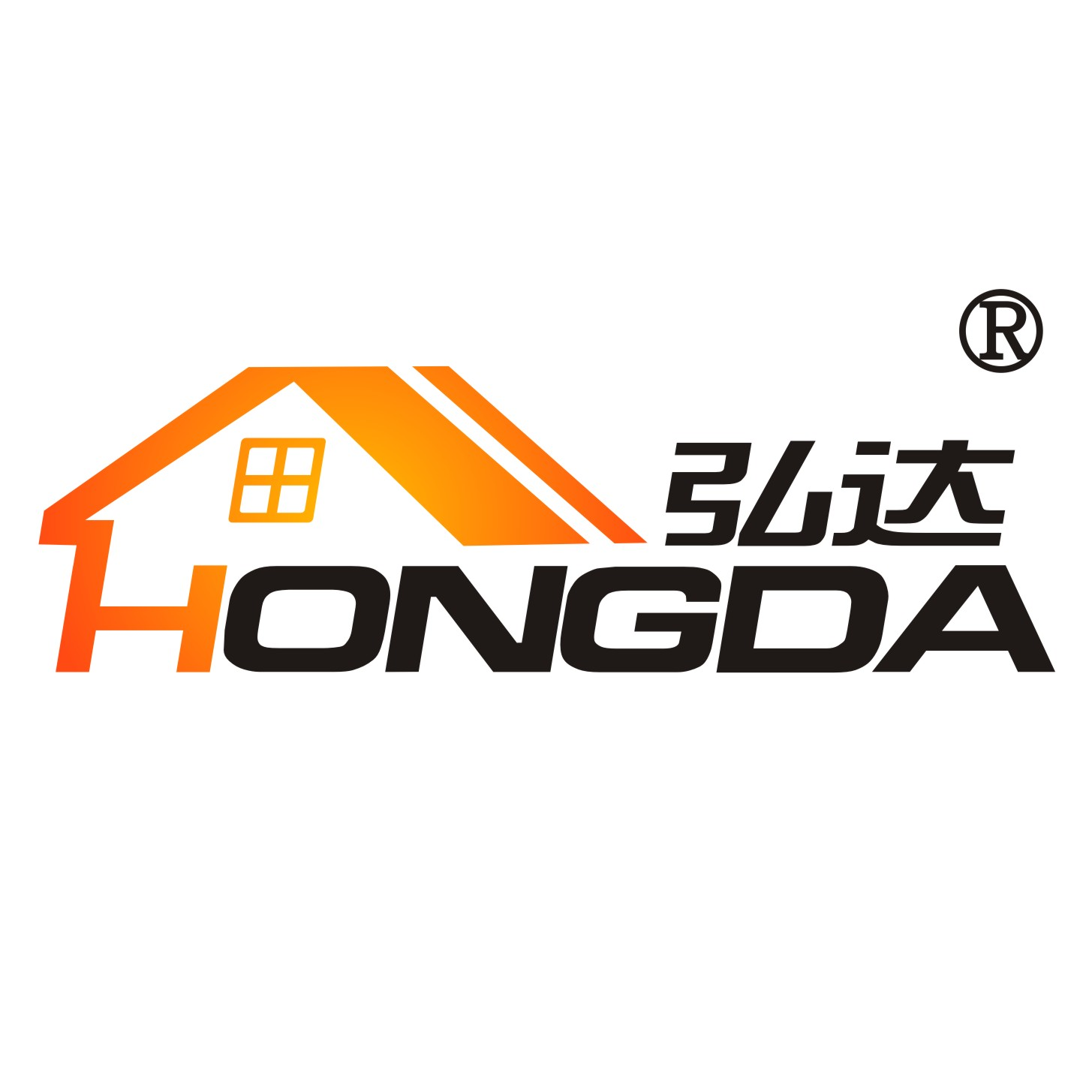 房子模型_木制拼图-广州市弘达工艺品有限公司