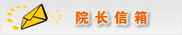 哈尔滨市呼兰区法院网