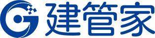 建管家合肥站-建筑施工企业人员资质招中标业绩大数据查询平台