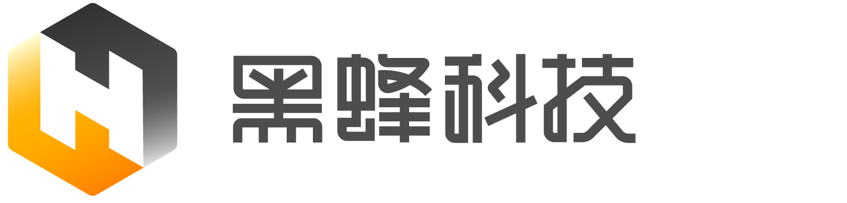 广州APP开发公司_APP软件开发_手机软件开发_APP定制开发_黑蜂科技