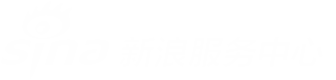 新浪帮助中心