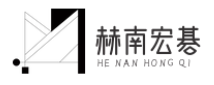 赫南宏碁