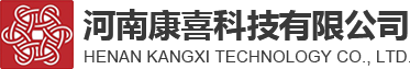 土工膜_防渗膜_复合土工膜生产厂家_河南康喜科技有限公司