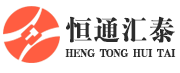 上海恒通汇泰信息技术有限公司 - 上海恒通汇泰信息技术有限公司