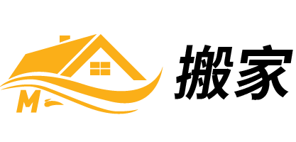 合肥搬家公司电话_合肥搬家价格费用_合肥搬家公司哪家好-八戒搬家网