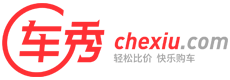 车秀网合肥分站——轻松比价 快乐购车
