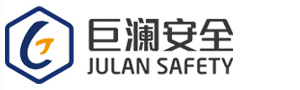 合肥巨澜安全技术有限责任公司