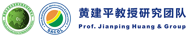黄建平教授团队网站