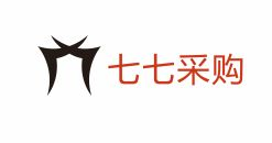 七七采购-七七推广-七七推广团队