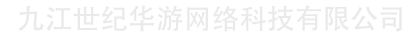 鼎顺
