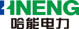 哈能（浙江）电力科技有限公司