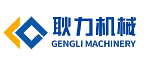 河南耿力钢加工设备- 钢筋笼滚焊机,数控弯箍机
