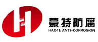 首页-湖南豪特防腐工程有限公司