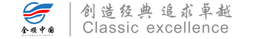 沙盘模型制作_机械模型公司电话_工业设备模型制作-湖南全顺展览