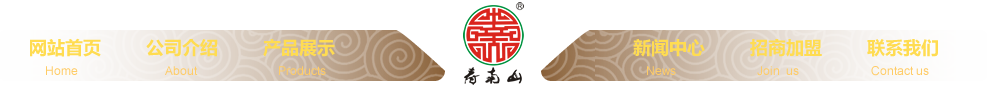网站首页-海南寿南山参业有限公司