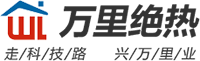 泡沫玻璃_泡沫玻璃保温板_泡沫玻璃管壳-河南万里绝热材料股份有限公司