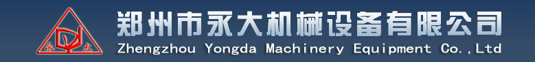 干粉砂浆搅拌机|干粉砂浆混合机|干粉砂浆设备|保温砂浆设备-郑州市永大机械设备有限公司