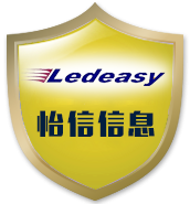 湖南怡信信息技术有限公司—LED显示屏,LED显示屏控制系统,LED显示屏设计安装