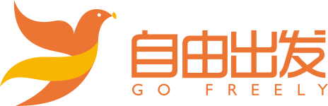 诚邀您参加淮南市微商商会第二届换货节-自由出发