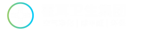 霍耳卫生集团_除甲醛-空气净化-空气净化设备-医疗消毒设备