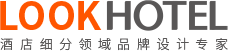 酒店VI设计公司_酒店品牌设计及酒店品牌策划建设,战略规划,定位命名,故事slogan-上海杭州南京
