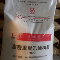 PP,LDPE,LLDPE,青岛宏腾冠亚通用塑料有限公司