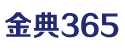 怀化分类信息网-怀化免费发布信息-怀化金典365网