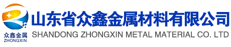 65锰钢板_湖北省黄冈市众鑫42crmo冷轧耐磨锰钢板圆钢金属材料有限公司