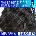 青岛华泰润滑密封科技有限责任公司_志趣