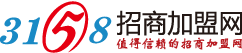 湖南加盟代理-湖南创业连锁项目-行业投资信息-致富资讯-特色餐饮小吃 - 3158财富湖南